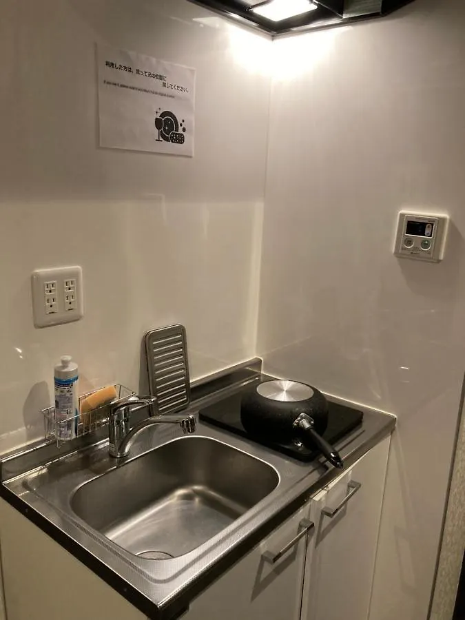 Hostel HIDEAWAY Präfektur Tokio Japan