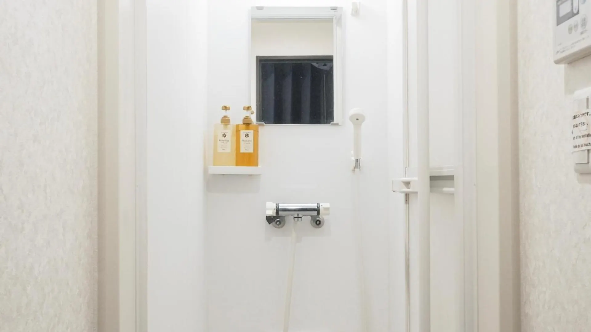Hostel HIDEAWAY Präfektur Tokio Japan