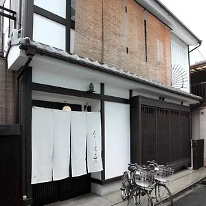 Roujiya Guest house Kyoto