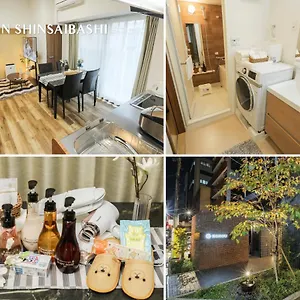 Ocean Shinsaibashi Appartement Ōsaka