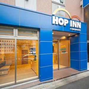 Hotel Hop Iidabashi, Tokyo