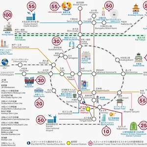 Eslead Namba Ebisu West 아파트 오사카