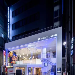 Capsule hotel First Akasaka, Tokyo