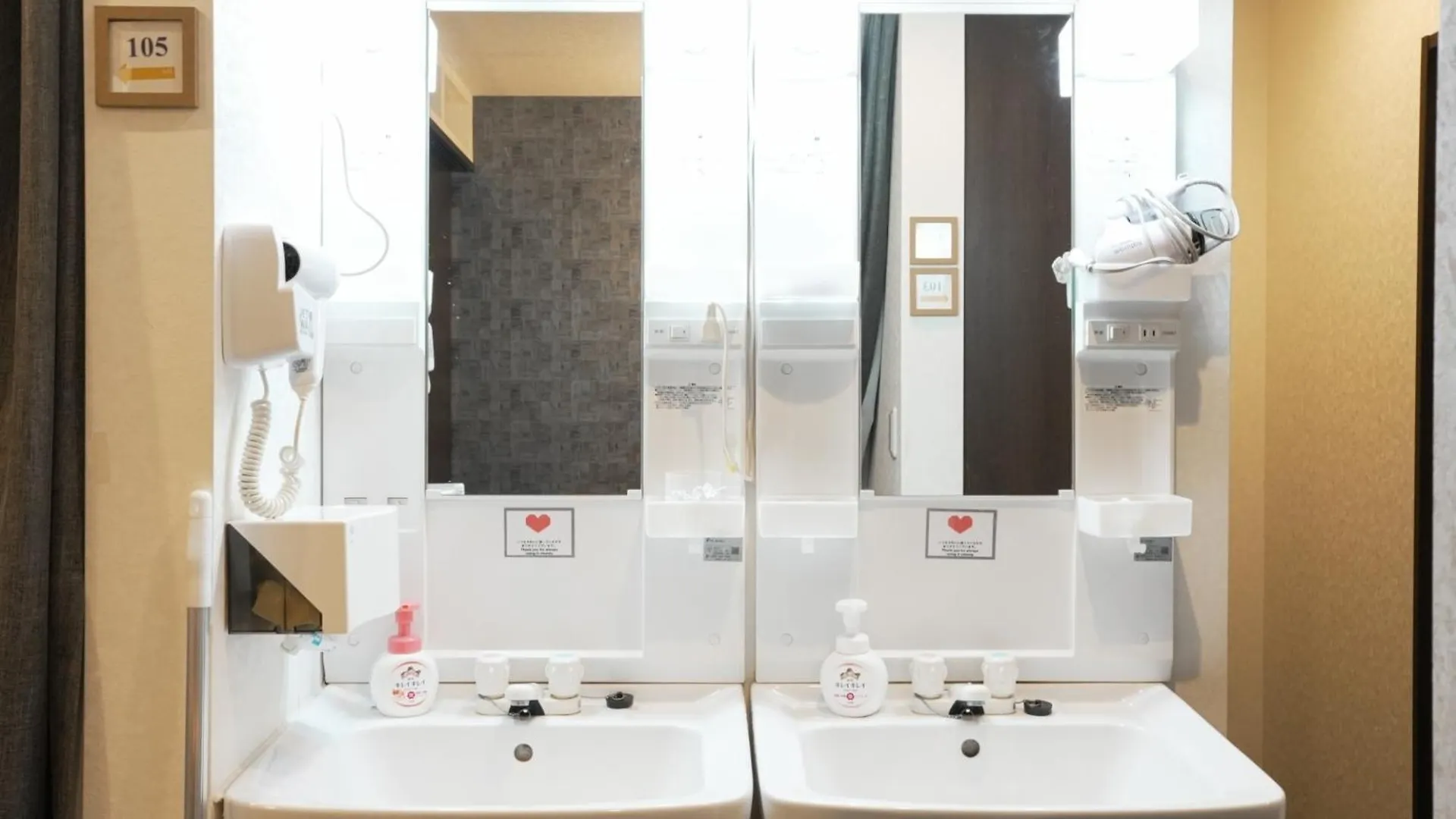 Hostel Lodgingtoyko Minowa Tokyo